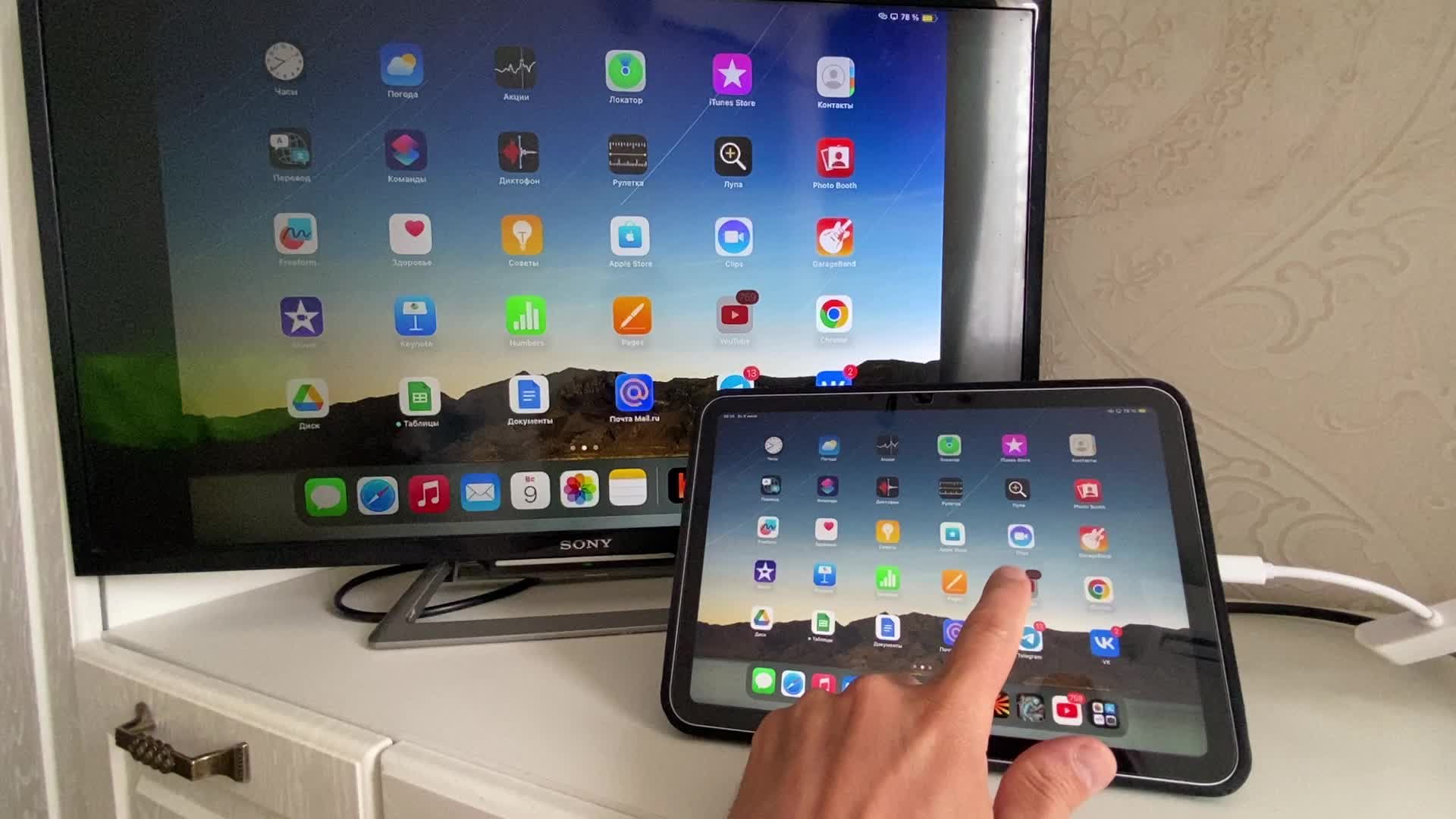 review-photo
