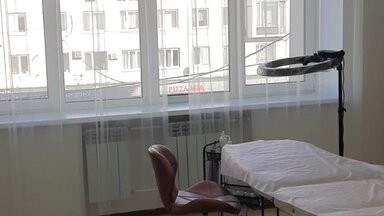 Рабочий кабинет