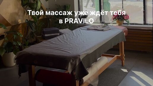 Үштік аналды қараңыз