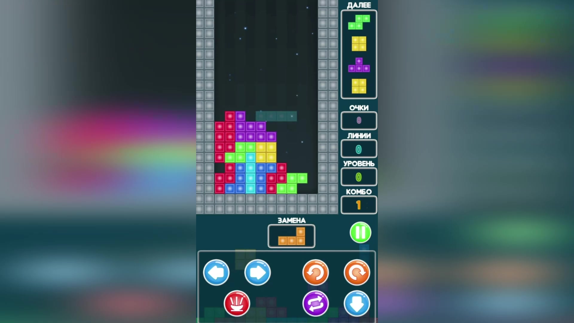Tetris online jugar