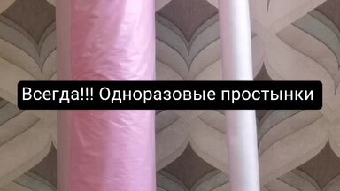 Мои Уютный Кабинет