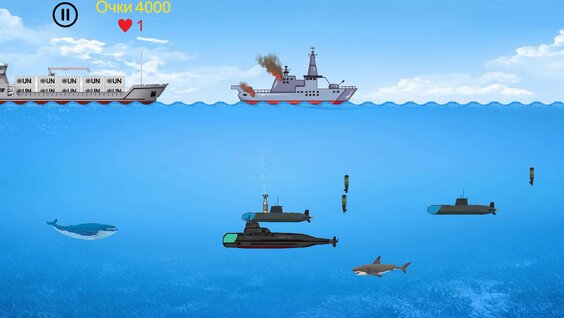 Защити корабль. Морской конвой. — играть онлайн бесплатно на сервисе ...