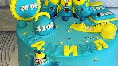 Торт миньон