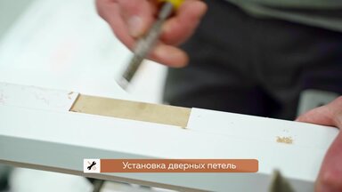 Видео о моей работе #45