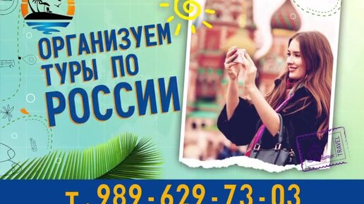 Выбор