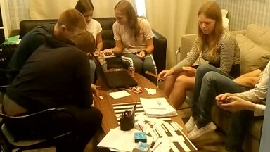 Летний интенсив