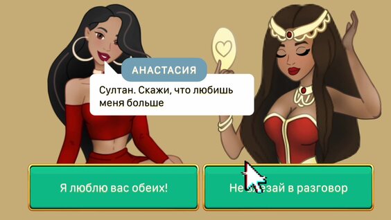 Жігіттің қызды гипнозға түсірген видеосын қараңыз.