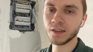 О себе