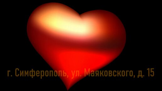 Дәретхана тесігінде жасырын камера