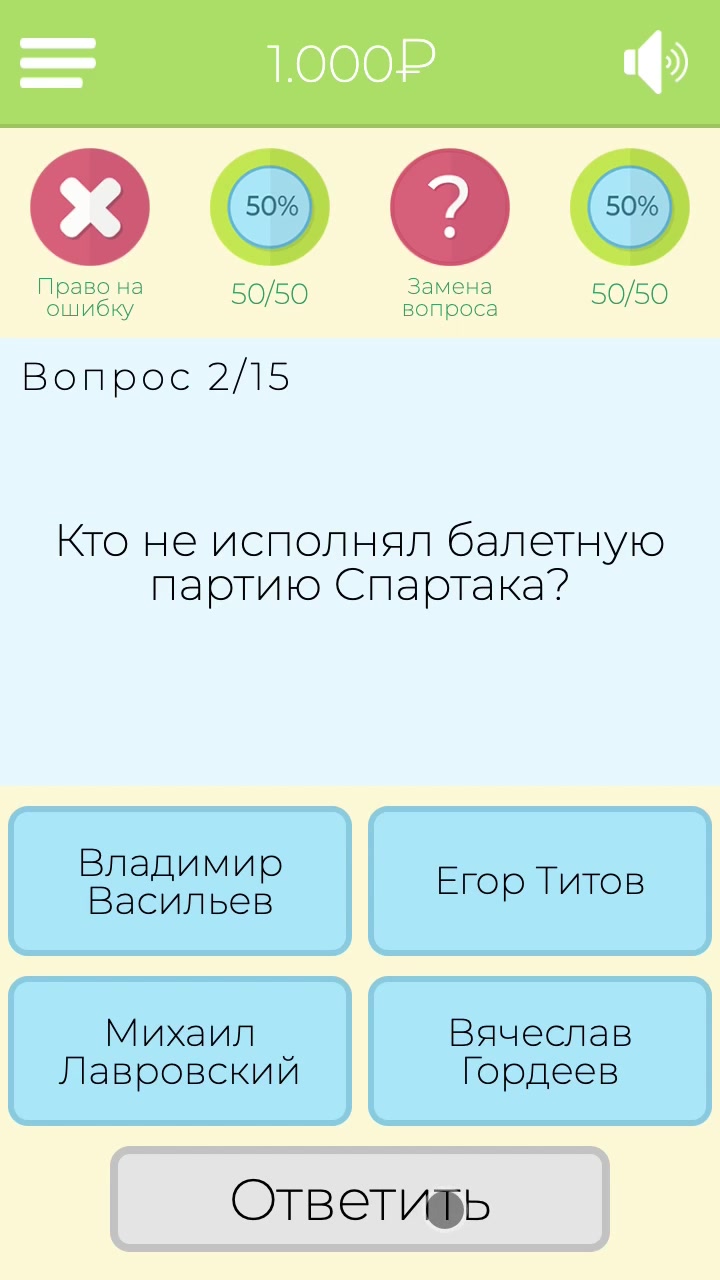 Найти Картину По Фото Онлайн Бесплатно