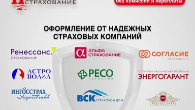 О себе