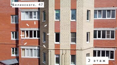 Квартира продана по цене лучшего предложения