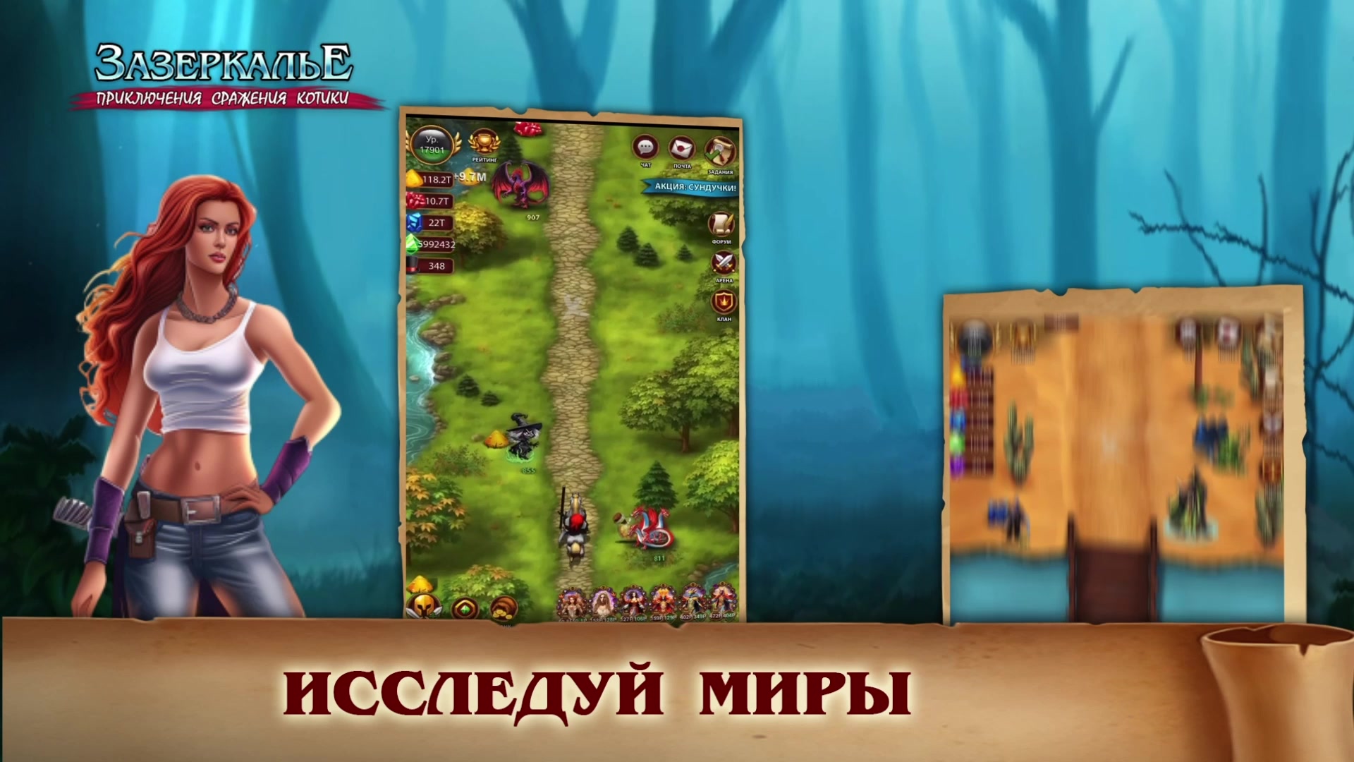 Үлкен сиськи бар латекс бейне