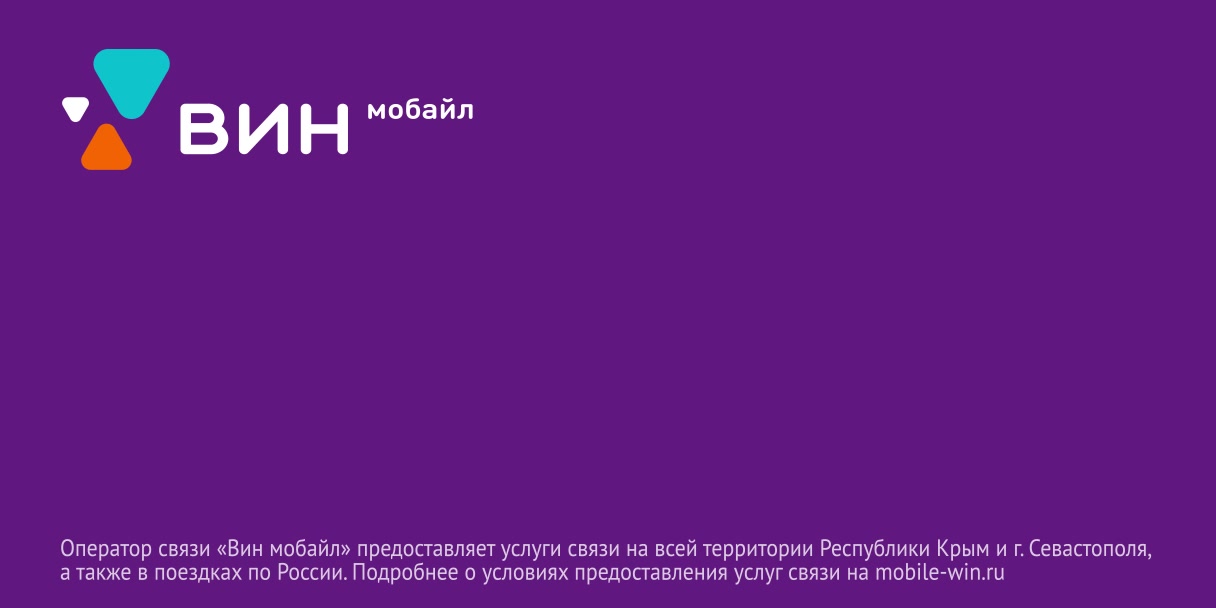 Jinsiy aloqada havaskor HD