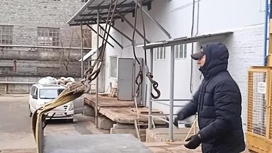 О себе