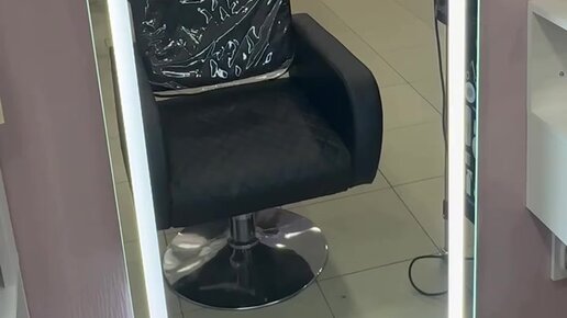 23-ші даңғылы Ростов сұлулық салоны - mehkom.ru сайтында