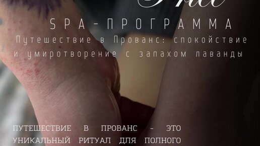 Kaliningraddagi fohishalarning faol nuqtalari