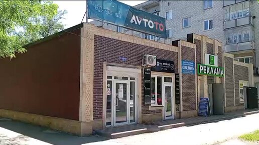Logan tsentr, auto parts and auto goods store, Murom, Lenina Sreet, 72 - Yandex 