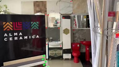 Наш товар