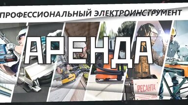 О себе