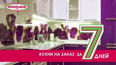 О себе