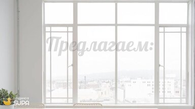 О себе