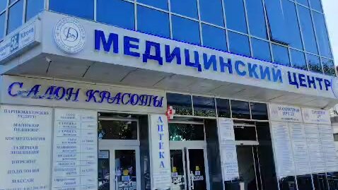 Қытай секс бейнелері