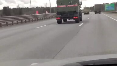 О себе