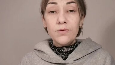 О себе