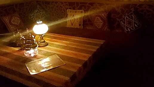 Легинстерге серуендеу