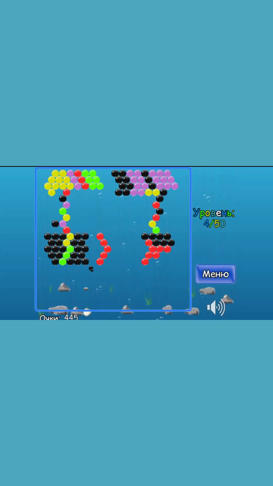 Bubble ocean