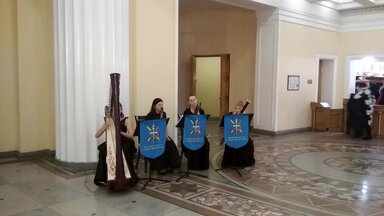 Welcome ЦАТРА