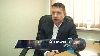 С потребителей снята ответственность за приобретение, установку и замену приборов учета электрической энергии