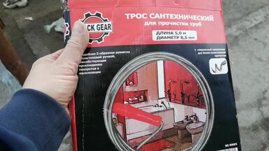 О себе