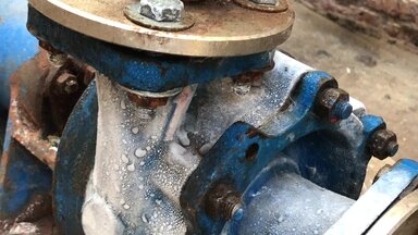 Охлаждение