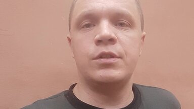 О себе