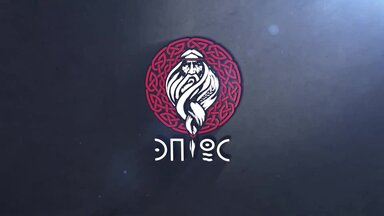 "ЭПОС" заставка