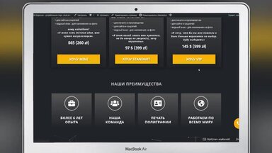 https://am-logo.com/