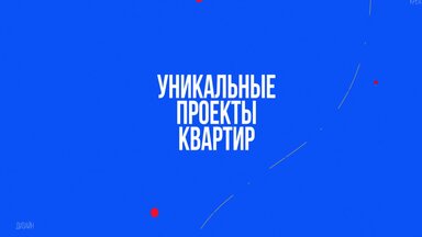 О себе