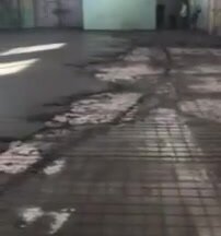 Затирка бетонного пола