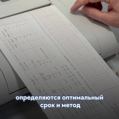 Фото: Евромед, медцентр, клиника, Черкесск, Одесский пер., 10 - Яндекс Карты