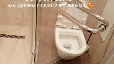 О себе