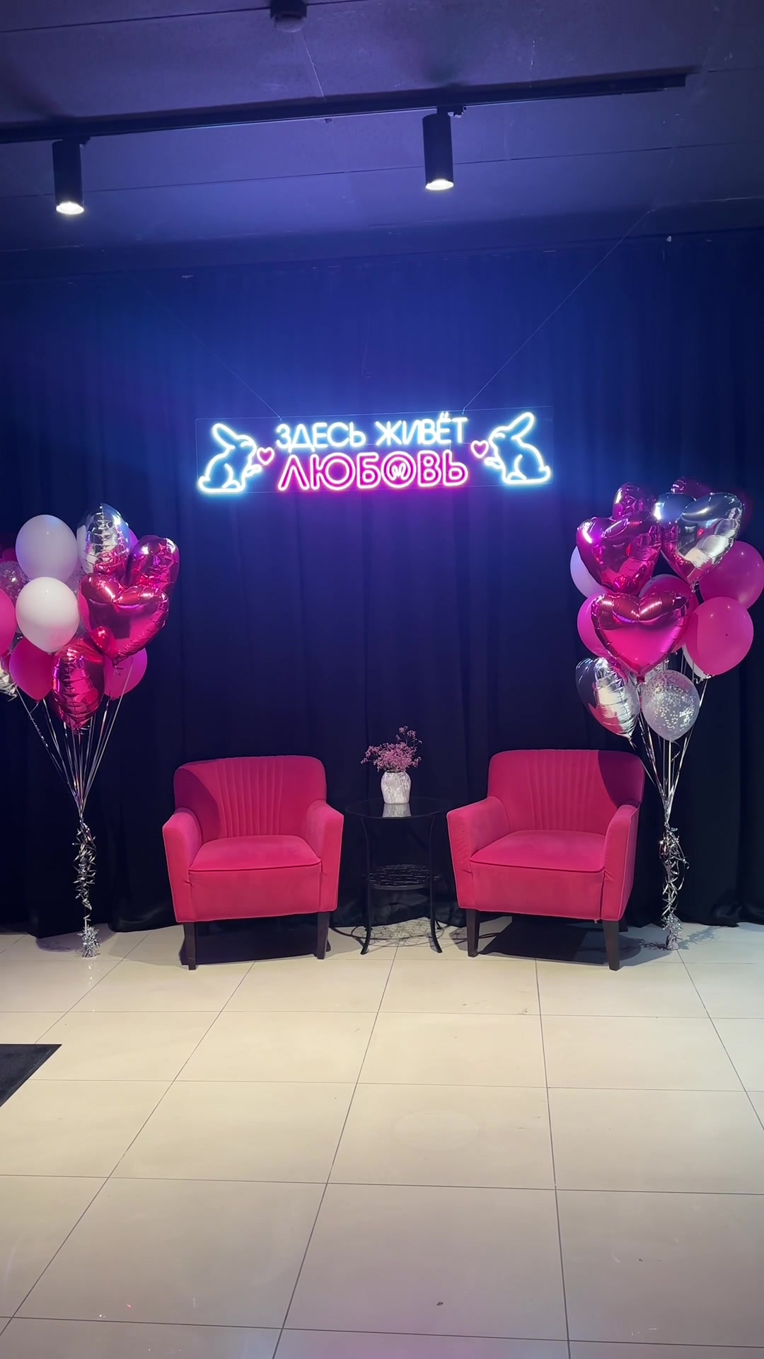 Uniformada ayol porno