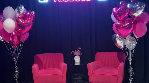 Санкт-Петербургтегі эротикалық қойылым