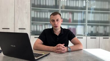 1. Что такое процедура банкротства