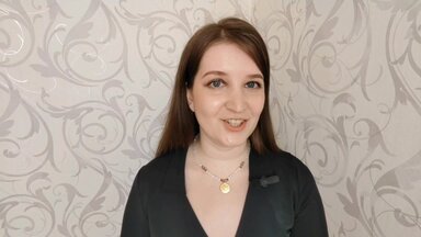 О себе