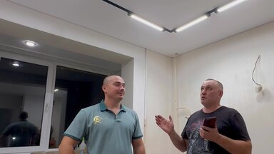 Отзыв на нашу работу, трековое освещение в натяжной потолок,  натяжные потолки Геленджик, Анапа, Новороссийск