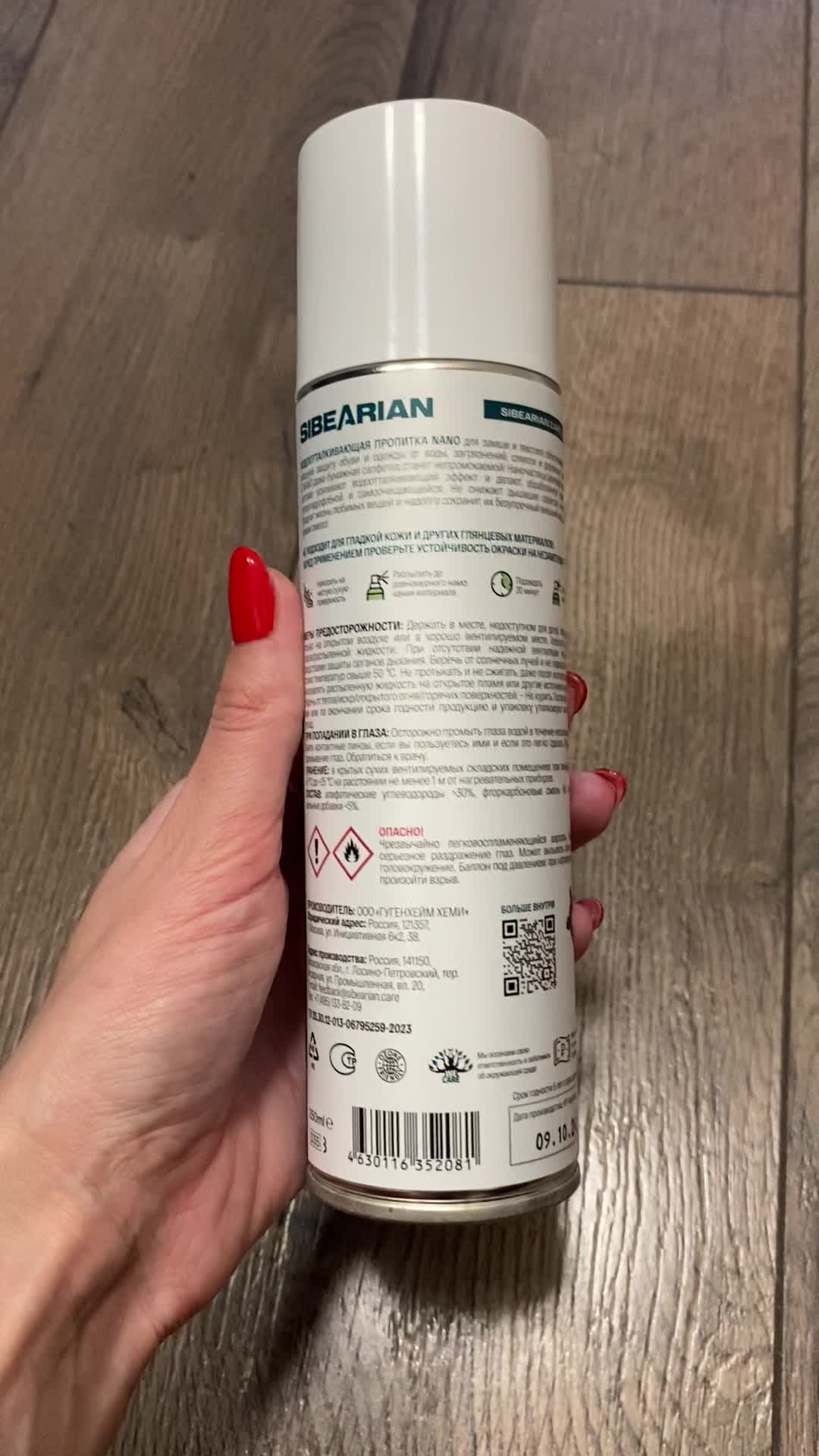 review-photo