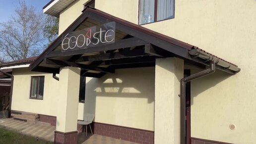 1950 жылдардағы эротикалық секс және порнография