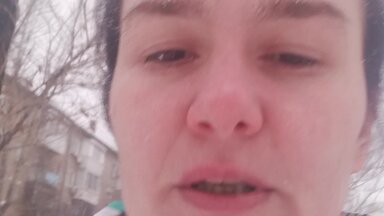 О себе